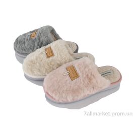 Тапки жіночі для будинку Зима MD10232 mix (24 пар р.36-41) "YZY" недорого оптом від прямого постачальника