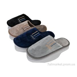 Тапки чоловічі домашні Весна/осінь MU10202 mix (24 пар р.41-46) "YZY" недорого оптом від прямого постачальника