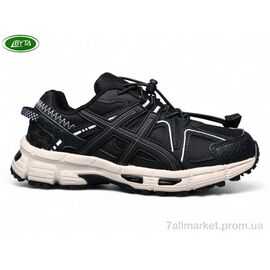 Фотография Кроссовки детские модные Весна/осень B5235-2M (8 пар р.36-41) "Bayota" недорого оптом от прямого поставщика