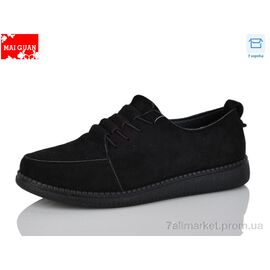 Туфлі жіночі стильні Весна/осінь F07-3 (8 пар р.37-41) "Maiguan" недорого оптом від прямого постачальника