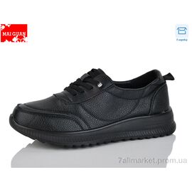 Кросівки жіночі модні Весна/осінь K333-1 (8 пар р.37-41) "Maiguan" недорого оптом від прямого постачальника