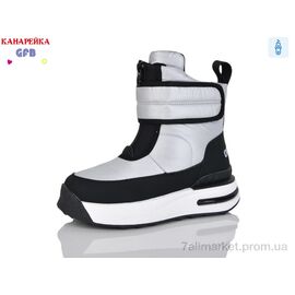 Фотография Ботинки детские удобные зима E3621-5 (8 пар р.32-37) "GFB-Канарейка" недорого оптом от прямого поставщика