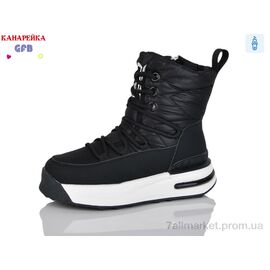 Фотография Ботинки детские удобные зима E3625-1 (8 пар р.32-37) "GFB-Канарейка" недорого оптом от прямого поставщика