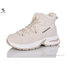 Фотография Ботинки женские стильные зима FF843 (8 пар р.36-41) "Red Sun" недорого оптом от прямого поставщика