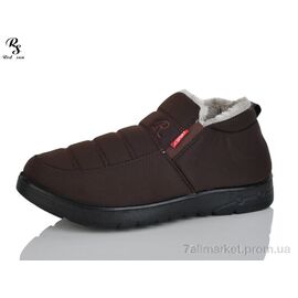 Черевики чоловічі стильні Зима FD521 (8 пар р.41-45) "Red Sun" недорого оптом від прямого постачальника