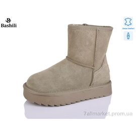 Фотография Угги детские утепленные зима G9506-8 (8 пар р.32-37) "Башили" недорого оптом от прямого поставщика