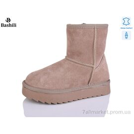 Фотография Угги детские утепленные зима G9506-18 (8 пар р.32-37) "Башили" недорого оптом от прямого поставщика