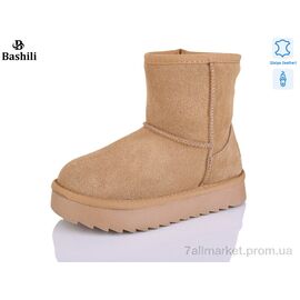 Фотография Угги детские утепленные зима G9506-20 (8 пар р.32-37) "Башили" недорого оптом от прямого поставщика