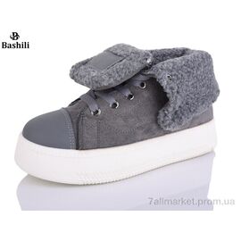 Фотография Ботинки женские стильные зима H9512-7 (8 пар р.36-41) "Башили" недорого оптом от прямого поставщика