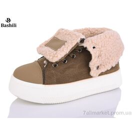 Фотография Ботинки женские стильные зима H9512-8 (8 пар р.36-41) "Башили" недорого оптом от прямого поставщика