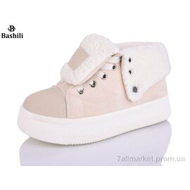 Фотография Ботинки женские стильные зима H9512-11 (8 пар р.36-41) "Башили" недорого оптом от прямого поставщика