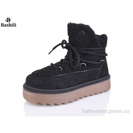 Фотография Угги женские утепленные зима H9518-2 (8 пар р.36-41) "Башили" недорого оптом от прямого поставщика