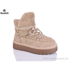 Фотография Угги женские утепленные зима H9518-9 (8 пар р.36-41) "Башили" недорого оптом от прямого поставщика