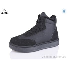 Черевики жіночі стильні Зима H9510-2 (8 пар р.36-41) "Башили" недорого оптом від прямого постачальника