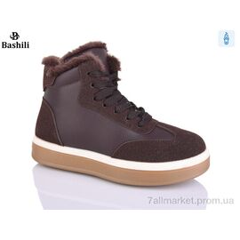 Черевики жіночі стильні Зима H9510-8 (8 пар р.36-41) "Башили" недорого оптом від прямого постачальника