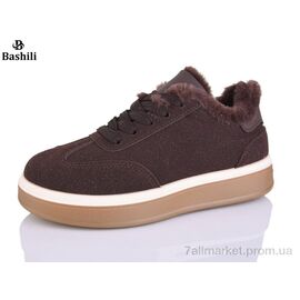 Кросівки жіночі модні Зима H9511-8 (8 пар р.36-41) "Башили" недорого оптом від прямого постачальника