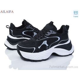 Кросівки жіночі модні Весна/осінь ROSA08 black-white (8 пар р.36-41) "Ailaifa" недорого оптом від прямого постачальника