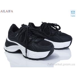 Кросівки жіночі модні Весна/осінь ROSA06 black (8 пар р.36-41) "Ailaifa" недорого оптом від прямого постачальника