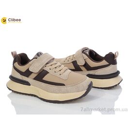 Кросівки дитячі модні Весна/осінь EC300 khaki-brown (6 пар р.32-37) "Clibee" недорого оптом від прямого постачальника