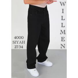 Фотография Джинсы мужские 4000 black р.27-34 "God Baron" недорого оптом от прямого поставщика