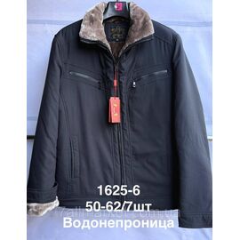 Фотография Куртка мужская зимняя/на меху/водонепроницаемая размеры 50-62 "R-RLX" купить недорого от прямого поставщика