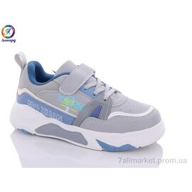 Кросівки дитячі модні Весна/осінь 3103-A3 (8 пар р.32-37) "Леопард" недорого оптом від прямого постачальника