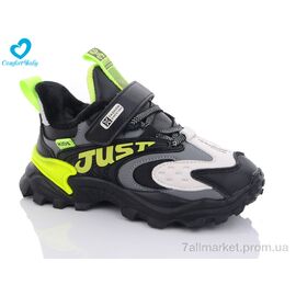 Фотография Кроссовки детские модные зима 2063А чорно-зелений (6 пар р.31-36) "Comfort-baby" недорого оптом от прямого поставщика