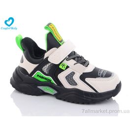 Фотография Кроссовки детские модные зима 39360А беж (7 пар р.31-36) "Comfort-baby" недорого оптом от прямого поставщика