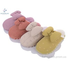 Тапки жіночі для будинку Весна/осінь 23-99 mix (10 пар р.36-41) "Acorus" недорого оптом від прямого постачальника