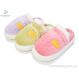 Тапки жіночі для будинку Зима 23-117 mix (10 пар р.36-45) "Acorus" недорого оптом від прямого постачальника