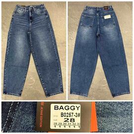 Фотография Джинсы женские 0257-3 blue р.28-33 "Relucky" недорого оптом от прямого поставщика