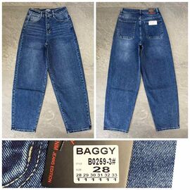 Фотография Джинсы женские 0259-3 blue р.28-33 "Relucky" недорого оптом от прямого поставщика