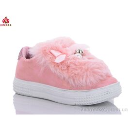 Сліпони дитячі без шнурків Весна/осінь PK8035 pink (8 пар р.30-35) "KIMBOO" недорого оптом від прямого постачальника