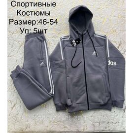 Спортивний костюм чоловічий/штани на манжеті розміри 46-54 (3кв) "CITY" недорого від прямого постачальника