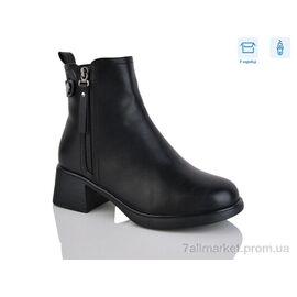 Черевики жіночі стильні Зима A2686 (8 пар р.36-41) "Alimama-Girnaive" недорого оптом від прямого постачальника