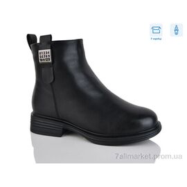 Черевики жіночі стильні Зима A2692 (8 пар р.36-41) "Alimama-Girnaive" недорого оптом від прямого постачальника