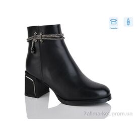 Черевики жіночі стильні Зима A2677 (8 пар р.36-41) "Alimama-Girnaive" недорого оптом від прямого постачальника
