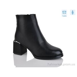 Черевики жіночі стильні Зима A2679 (8 пар р.36-41) "Alimama-Girnaive" недорого оптом від прямого постачальника