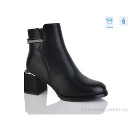 Черевики жіночі стильні Зима A2680 (8 пар р.36-41) "Alimama-Girnaive" недорого оптом від прямого постачальника