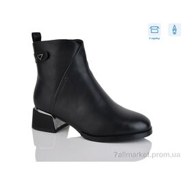 Черевики жіночі стильні Зима A2673 (8 пар р.36-41) "Alimama-Girnaive" недорого оптом від прямого постачальника