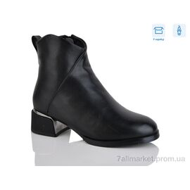 Черевики жіночі стильні Зима A2676 (8 пар р.36-41) "Alimama-Girnaive" недорого оптом від прямого постачальника