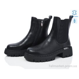 Фотография Ботинки женские стильные зима 5825-126 (6 пар р.36-41) "Бабочка-Mengfuna-AESD" недорого оптом от прямого поставщика