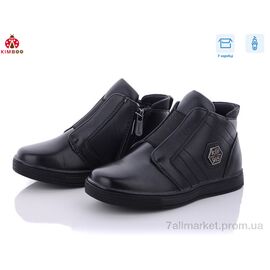 Фотография Ботинки детские удобные Весна/осень C95-67 (8 пар р.26-31) "KIMBOO" недорого оптом от прямого поставщика