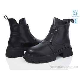Фотография Ботинки женские стильные зима 5825-124 (6 пар р.36-41) "Бабочка-Mengfuna-AESD" недорого оптом от прямого поставщика
