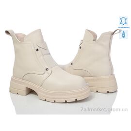 Фотография Ботинки женские стильные зима 5825-125 (6 пар р.36-41) "Бабочка-Mengfuna-AESD" недорого оптом от прямого поставщика