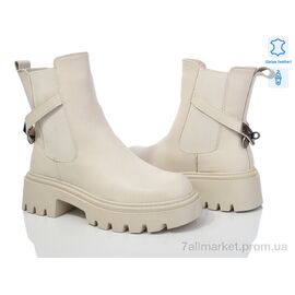 Фотография Ботинки женские стильные зима 5825-119 (6 пар р.36-41) "Бабочка-Mengfuna-AESD" недорого оптом от прямого поставщика