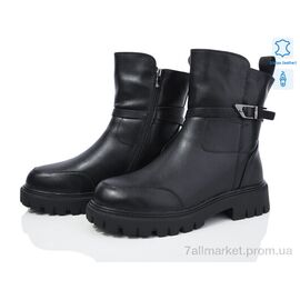 Фотография Ботинки женские стильные зима 5825-153 (6 пар р.36-41) "Бабочка-Mengfuna-AESD" недорого оптом от прямого поставщика