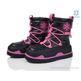 Фотография Ботинки женские стильные зима 5825-95 (6 пар р.36-41) "Бабочка-Mengfuna-AESD" недорого оптом от прямого поставщика