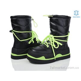 Фотография Ботинки женские стильные зима 5825-98 (6 пар р.36-41) "Бабочка-Mengfuna-AESD" недорого оптом от прямого поставщика