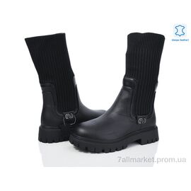 Чоботи жіночі зручні Зима 5825-147 (6 пар р.36-41) "Бабочка-Mengfuna-AESD" недорого оптом від прямого постачальника